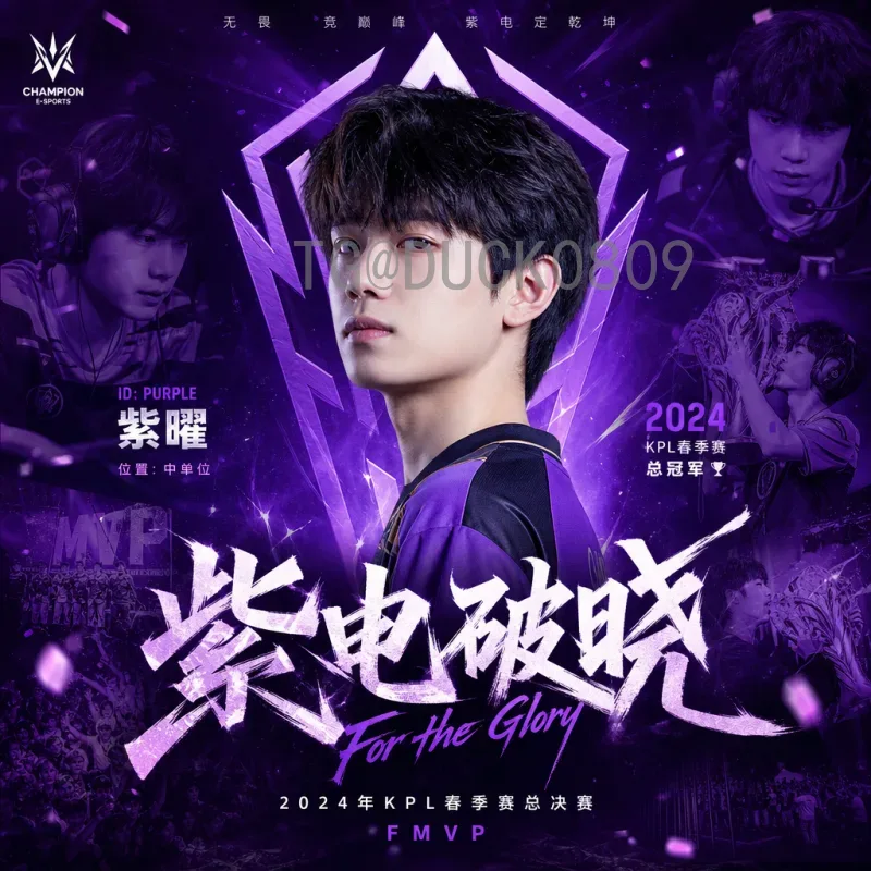 世界杯决赛圈战报论坛：球迷聚集地，赛事讨论与深度分析平台