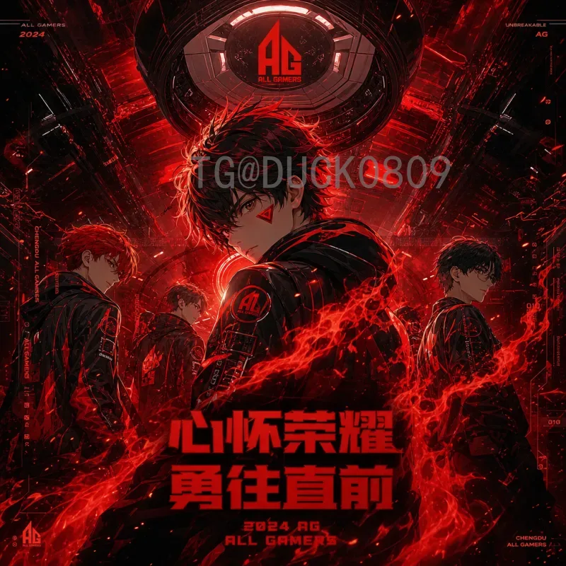 官方2026年国际足联世界杯德国队：日耳曼战车能否重铸辉煌？