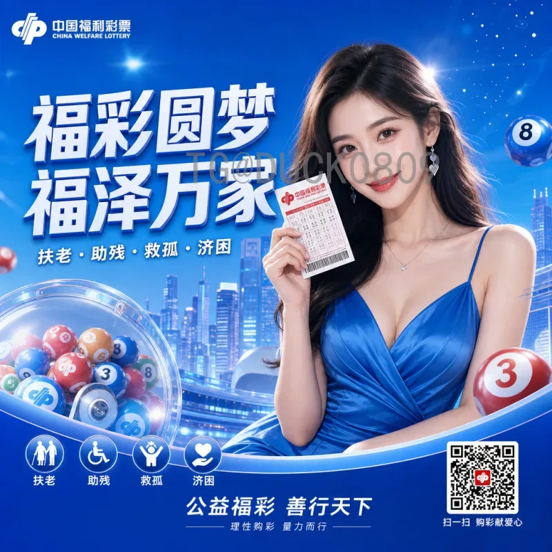官方2026国际足联世界杯非洲区名额查询：非洲球队晋级之路详解