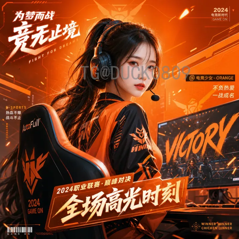 2026美加墨世界杯淘汰赛门票怎么买？完整购票指南与技巧